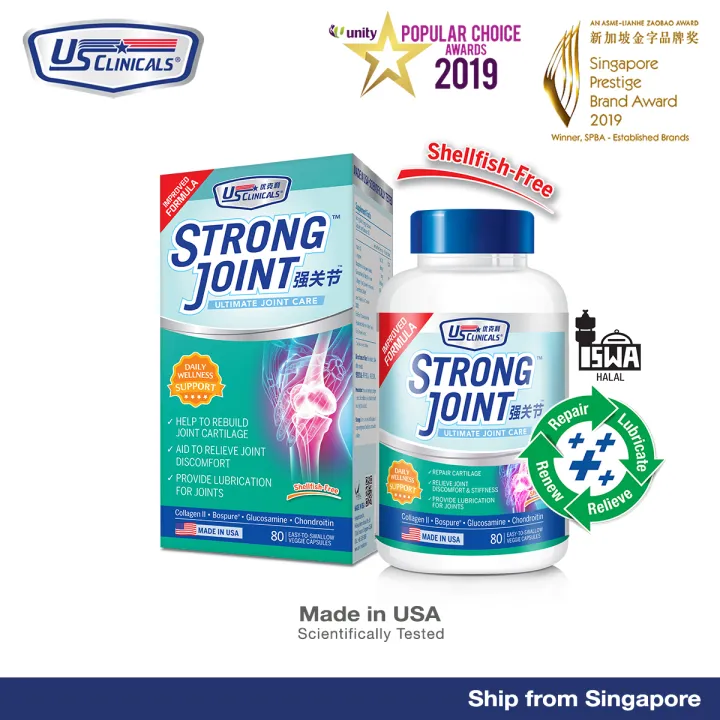 1 box US Clinicals Strong Joint 80 capsules 新加坡快速修复关节软骨消炎强关节胶囊 *Joint
