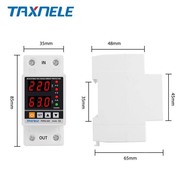 lz-dual-display-40a-63a-230v-din-rail-adjustable-digital-over-under-voltage-relay-surge-protector-limit-over-current-protection