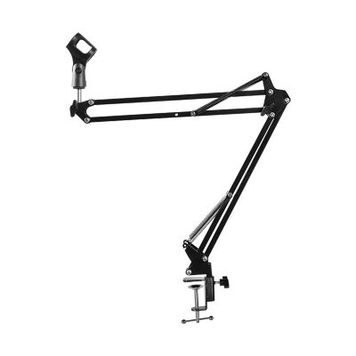 Microphone Stand with Filter and Shock Mount Pantograph for Mic Bracket Adjustable Suspension Boom for Live Broadcast