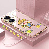 เคสโทรศัพท์พร้อมสำหรับเคส C55 Realme Realme เคส C55 (ฟรีสายคล้อง) เคสลายขอบสี่เหลี่ยมการ์ตูนเด็กผู้หญิงหมวกสีเหลืองน่ารักชุบเคสโทรศัพท์เคสโทรศัพท์นิ่มชุบหรูหรา