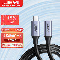 JEYI Type-C 3.1 Gen 2ตัวผู้กับตัวเมียสายพ่วง3A PD60W USB ตัวขยายฮาร์ดไดรฟ์คอมพิวเตอร์แบบพกพาแบบเต็มสายข้อมูล