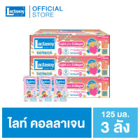 แลคตาซอย นมถั่วเหลือง ยูเอชที ไลท์ คอลลาเจน 125 มล. (ขายยก 3 ลัง x 60 กล่อง : รวม 180 กล่อง)