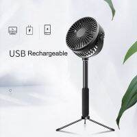 360 Degree Rotation escopic Floor Desk Fan 2000mAh Rechargeable Battery 3 Speeds USB Fan for Live Video Camping Home Office