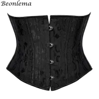 สีดำ Underbust Corset เข็มขัดผู้หญิง Plus ขนาดสั้น Faja Gaine เหล็ก Boned Slimming เอวชุดรัดตัวสำหรับสุภาพสตรี Body Shapewear