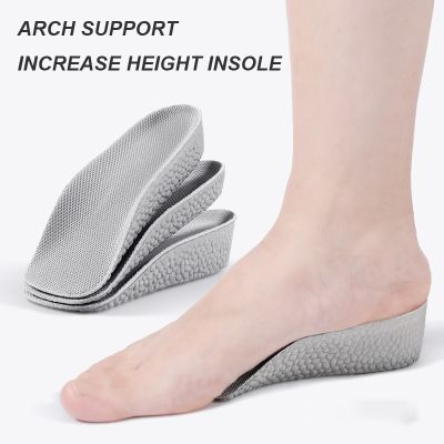 BAOMILI Invisible Increase Height Insoles Arch Support Soft Elastic Shoe Pads 1.5CM 2.5CM 3.5CM Men Women Heighten Lift