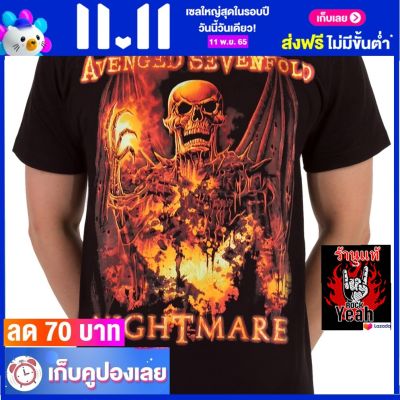 เสื้อวง AVENGED SEVENFOLD เสื้อใส่สบาย Rock อะเว็นจด์เซเวนโฟลด์ A7X ไซส์ยุโรป RCM1265