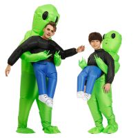 Adult Kids Inflatable Alien Cosplay Costumes Halloween Cos Costume for Man Woman Scary Mascot Party Dress Funny Suit