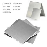 1pcs Thickness 0.5 to 3mm Stainless Steel Square Plate Polished Plate Sheet 100 x 100mm /200 x 200mm