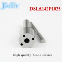 12PCS/LOT High Quality Fuel Injection Nozzle DSLA 142 P1025/ Dsla142p1025 0433175294