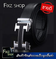 H Luxury-Belt เข็มขัดผู้ชาย(Mens belts) เข็มขัดใส่ทำงาน เข็มขัดหัวเหล็ก เข็มขัดหนัง เข็มขัดใส่เที่ยว เข็มขัดเกรดA เข็มขัดชาย เข็มขัดนักเรียน