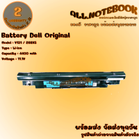 Battery Dell 268X5 / แบตเตอรี่โน๊ตบุ๊ค รุ่น Vostro3330,V131,V131D,V131R, (ของแท้) *รับประกัน 2 ปี*