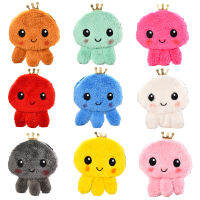 【พร้อมแล้ว】การ์ตูนฝีมือดี Dompet Koin กระเป๋าใส่เงินสดรูปหมึกยักษ์ตุ๊กตาผ้าฝ้าย PP สำหรับบ้าน