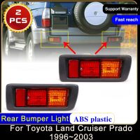 สำหรับ Toyota Land Cruiser Prado LC90 J90แสงสะท้อน Bemper Belakang ปรับโฉม1996 ~ 2003เบรครถสัญญาณเลี้ยวและหยุดไฟสัญญาณเตือน