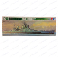 77525 TAMIYA MODEL 1/700  BRITISH BATTLESHIP KING GEORGE V