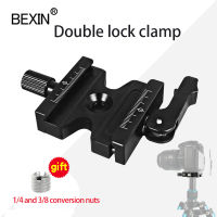 DSLR Camera Double Lock Clamp Tripod Ball Head Adjustable Knob Quick Release Clamp Mount Adapter Clip For Arca Swiss Camera