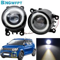 Fog Light Angel Eye Fog Lamp Assembly DRL For Suzuki Ignis II Closed Off-Road Vehicle 2003-2008 Car H11 LED 12V