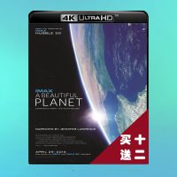 ?HOT Beautiful Planet Blu-ray Disc 4K UHD 2016 Documentary American Atmos English Chinese characters