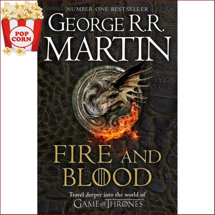 If it were easy, everyone would do it. ! >>> หนังสือภาษาอังกฤษ FIRE AND BLOOD