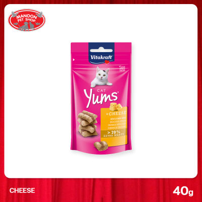 [MANOON] VITAKRAFT YUms Cat Cheese 40g