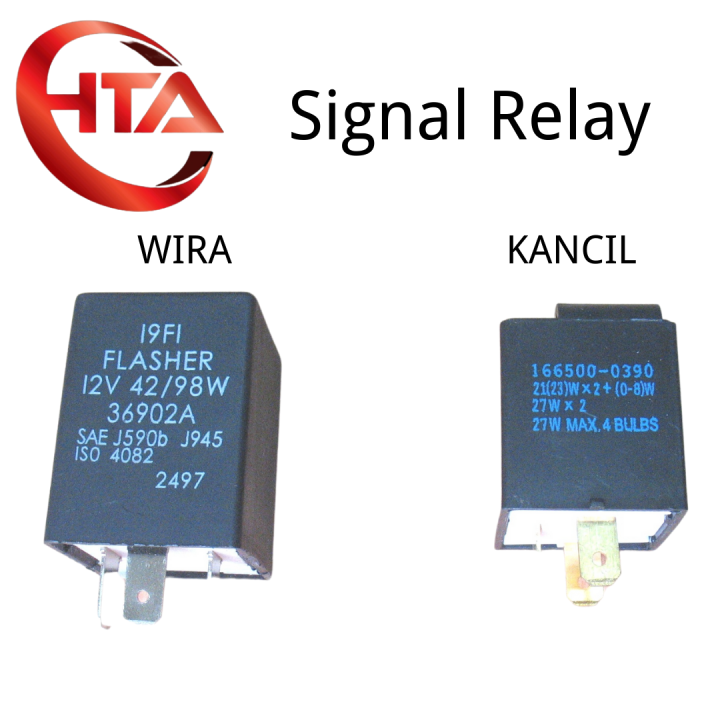 AE4 relay/ WIRA /KANCIL SINGEL RELAY Lazada