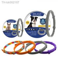 ㍿﹉┅ New Cat Dog Collar Anti Flea Ticks Mosquitoes Outdoor Adjustable Pet Collars 8 Months Long-term Protection Puppy Pet Accessories