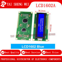 LCD1602 1602 LCD โมดูลสีฟ้าสีเหลืองสีเขียวหน้าจอ16x2ตัวอักษรจอแสดงผล LCD PCF8574T PCF85744 II C I2C อินเทอร์เฟซ5V สำหรับ arduo