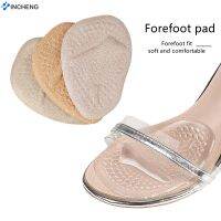 [HOT EXQQUZIOWGWD 116] UPAKME ซิลิโคนเจล Arch Support Pad Orthopedic Insoles Flat Foot Care Orthotics ผู้หญิงรองเท้ารองเท้าแตะแทรก Cushion Insoles Pad