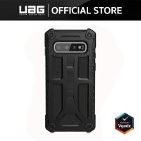 เคส UAG รุ่น Monarch - Samsung Galaxy S10