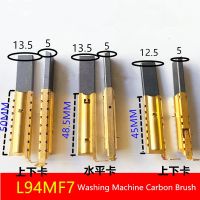 【YF】 2PCS Useful Washing Machine Motor Carbon Insert Brushes L94MF7 5X12.5X45MM 5X13.5X48MM 5X13.5X50MM For Whirlpool Siemens