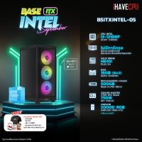 iHAVECPU BSITXINTEL-05 INTEL I3-12100F 3.3GHz 4C/8T / H610 / ไม่มีการ์ดจอ / 16GB DDR4 3200MHz / M.2 500GB / 750W (80+GOLD)