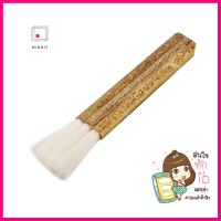 แปรงทาแชล็ค FITT 3 ปล้องNATURAL-SYNTHETIC BLEND BRISTLE PAINT FIIT BRUSH 3SEG **ด่วน ของมีจำนวนจำกัด**