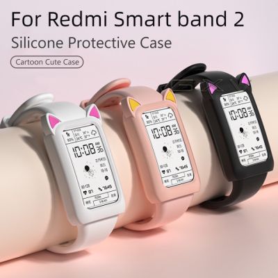 เคสซิลิโคนหูแมวการ์ตูนน่ารักพร้อมสายคล้องสำหรับ Xiaomi Redmi Smart band 2 เคสป้องกัน TPU Soft Cover สำหรับ Redmi band 2