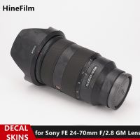 ฝาครอบ2470GM ฟิล์มสำหรับ Sony FE 24 70มม. F/ 2.8 GM( SEL2470GM) วัสดุไวนิล3M สติกเกอร์ป้องกันสติ๊กเกอร์ติดบนตัวเครื่องระดับพรีเมียม