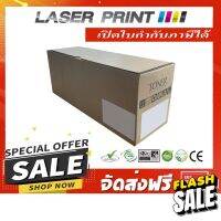 PANTUM TL410X (6K) Laserprint  ดำ [LT002] #หมึกปริ้นเตอร์  #หมึกเครื่องปริ้น hp #หมึกปริ้น   #หมึกสี #ตลับหมึก