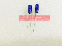 2020 hot sale 30PCS/50PCS Imported audio capacitor 50V1UF 5X11 RE3 blue robe for electrolysis 85 degrees ELNA free shipping