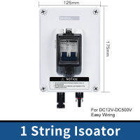 IP67กลางแจ้งกันน้ำไฟฟ้าโซลาร์เซลล์แยก DC สวิทช์ PV Combiner กล่อง Disconnect Switch 12-500V 16A 32A Crcuit Breaker สวิทช์