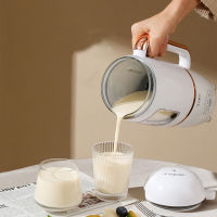 「Good Quality」Kitchen Household Multi-functional Auxiliary High Speed Blender Quality Food Filter-free Soy Milk Machine