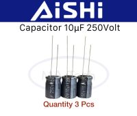 10uf250v คาปาซิเตอร์ 10uf 250v Capacitor 250v/10uf ตัวเก็บประจุไฟฟ้า ตัว C(ขนาด 10.0x12.0mm) 1 ชุด มีจำนวน 3 ชิ้น