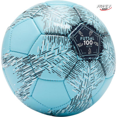 [พร้อมส่ง] ลูกฟุตซอล ขนาด 43 ซม Futsal Ball