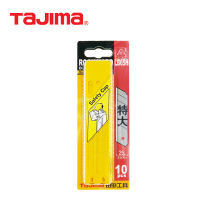 TAJIMA LB65H ขนาดใหญ่ Art มีดอะไหล่ใบมีดชุด10PCS 25Mm Heavy Duty Snap-Off ใบมีดสำหรับ H-Type LC650B660B661B มีดยูทิลิตี้