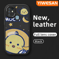 YIWESAN เคสสำหรับ Infinix 10 Hot 10S Hot 10S NFC ร้อน10T X682B X682C การ์ตูนน่ารัก Nasa อวกาศนักบินอวกาศ Chick ดีไซน์ใหม่โทรศัพท์ฝาปิดเลนส์นุ่มหนังกล้องบางป้องกันเคสกันกระแทก