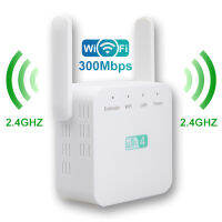 5Ghz Wifi Router Repeater Portable Wi-Fi Extender WPS 2.4G&amp;5.8G Signal Booster Repiter LTE FDD Mobile Hotspot Amplifier 300Mbps