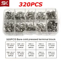 320PCS Crimp Terminal Connector Cold Pressed OT UT Ring Fork Electrical Wire Connector for Automotive Marine Boat Truck Wiring