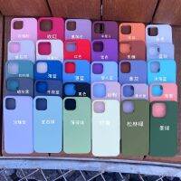 ใช้ได้กับเคสโทรศัพท์แบบซิลิโคนของเหลว Iphone 13ทุกแพ็ค Apple 12โปร/13 Casevsr1ป้องกันสี่กระเป๋าใส่โทรศัพท์