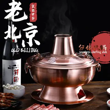 Chinese Style Copper Hot Pot Electric Grill Dual-Purpose Plug-in