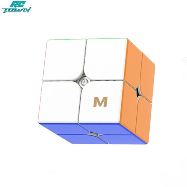 yj-mgc2-elite-2x-2ลูกบาศก์มายากล5-1ซม-ตำแหน่งแม่เหล็กลูกบาศก์มายากลความเร็วระดับมืออาชีพ