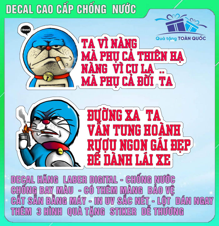 BỘ 2 TEM STICKER DEMON HÀI HƯỚC DECAL CAO CẤP CHỐNG NƯỚC NHIỀU ...