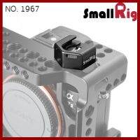 ถูกที่สุด!!! SMALLRIG® Arri Locating Pin to Cold Shoe Adapter 1967 ##กล้องถ่ายรูป ถ่ายภาพ ฟิล์ม อุปกรณ์กล้อง สายชาร์จ แท่นชาร์จ Camera Adapter Battery อะไหล่กล้อง เคส