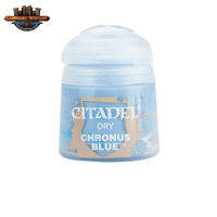 [พร้อมส่ง] DRY: CHRONUS BLUE  สีอะคริลิคสำหรับทาโมเดล