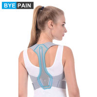 BYEPAIN Posture Corrector Back ces Shoulder Waist Lumbar Support Belt Body Straighten Slouch Compression Pain Relief